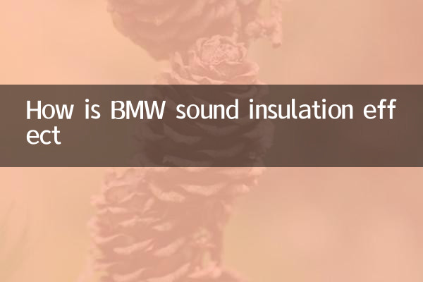 كيف يكون تأثير عزل الصوت BMW
