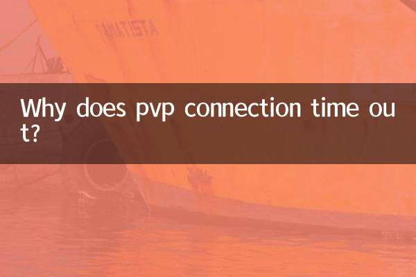 Warum kommt es bei der PvP-Verbindung zu einer Zeitüberschreitung?