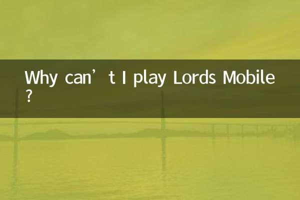 ¿Por qué no puedo jugar a Lords Mobile?