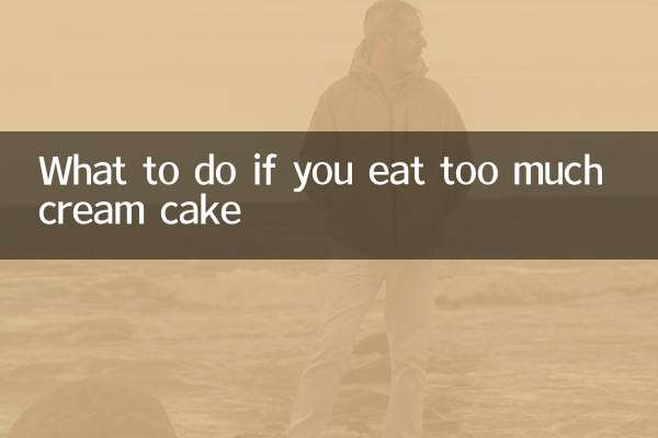 Que faire si vous mangez trop de gâteau à la crème