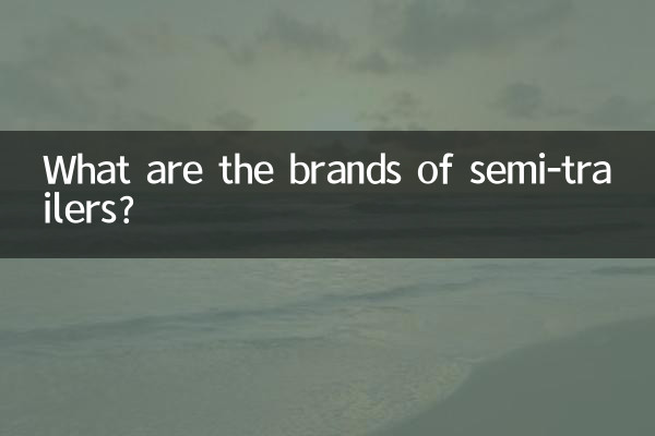 ¿Cuáles son las marcas de semirremolques?
