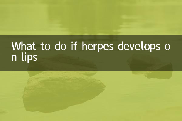 Was tun, wenn sich Herpes auf den Lippen entwickelt?
