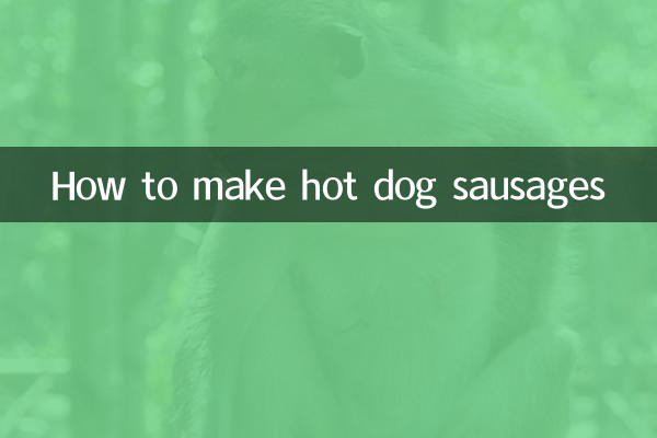 हॉट डॉग सॉसेज कैसे बनाएं