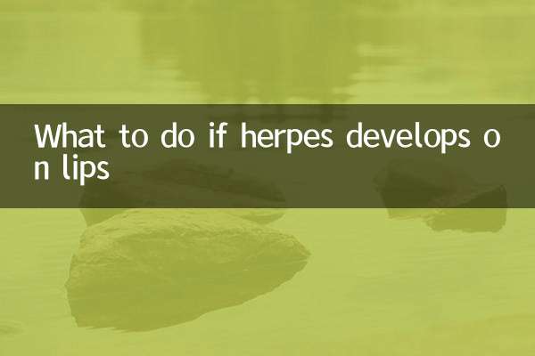 Was tun, wenn sich Herpes auf den Lippen entwickelt?