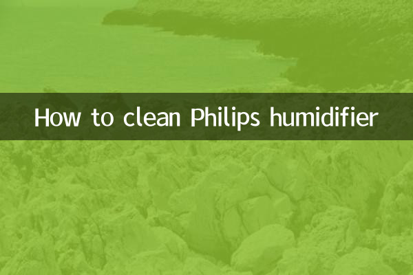 How to clean Philips humidifier