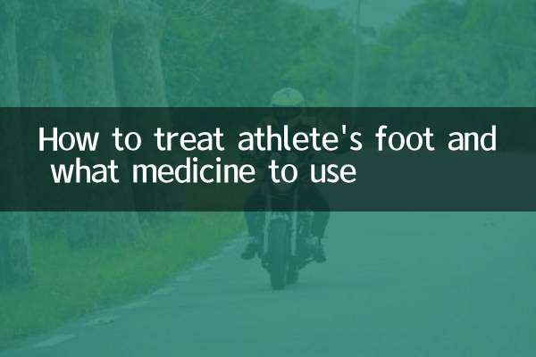 Come trattare il piede d'atleta e quali medicine usare