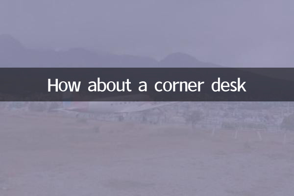 یک میز گوشه چطور؟