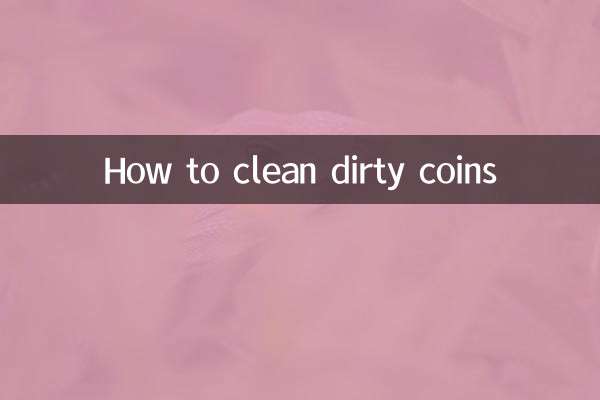 گندے سکے کو کیسے صاف کریں
