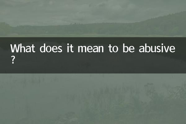 Was bedeutet es, missbräuchlich zu sein?