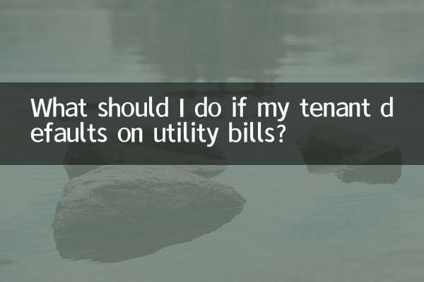 ماذا يجب أن أفعل إذا تخلف المستأجر عن سداد فواتير الخدمات؟