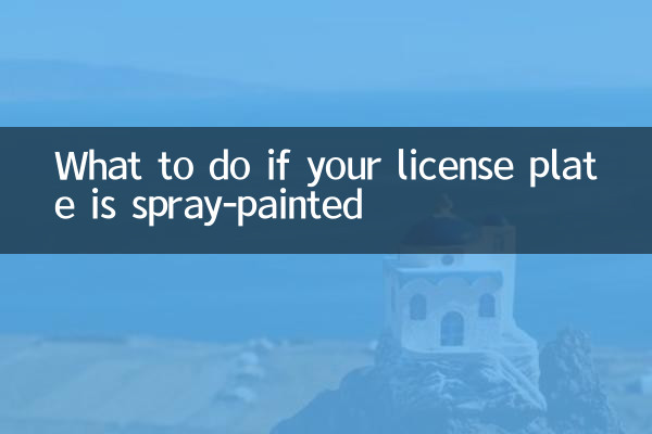Что делать, если номерной знак покрашен аэрозольной краской