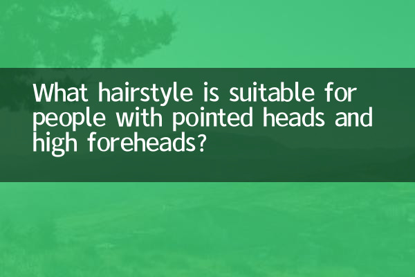 Welche Frisur eignet sich für Menschen mit spitzem Kopf und hoher Stirn?