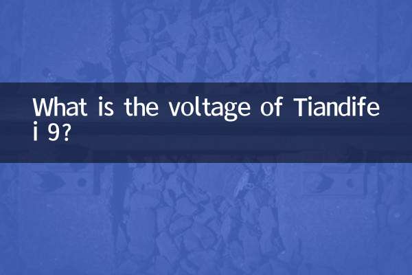 ¿Cuál es el voltaje de Tiandifei 9?
