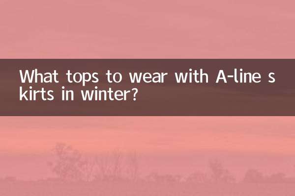 با دامن های A در زمستان چه تاپ هایی بپوشیم؟