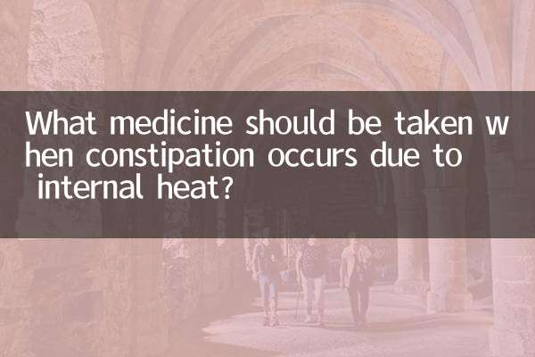 Que medicamento deve ser tomado quando ocorre prisão de ventre devido ao calor interno?
