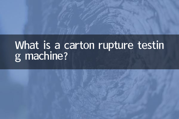 Cos'è una macchina per prove di rottura del cartone?