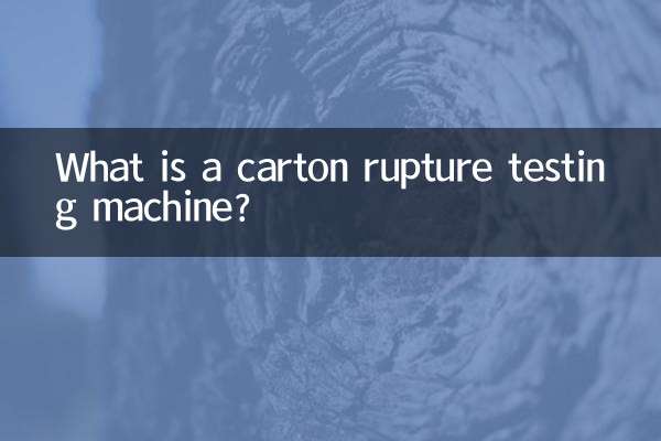 Cos'è una macchina per prove di rottura del cartone?