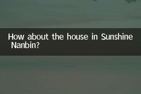 How about the house in Sunshine Nanbin?