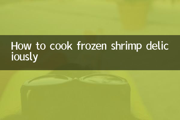 How to cook frozen shrimp deliciously