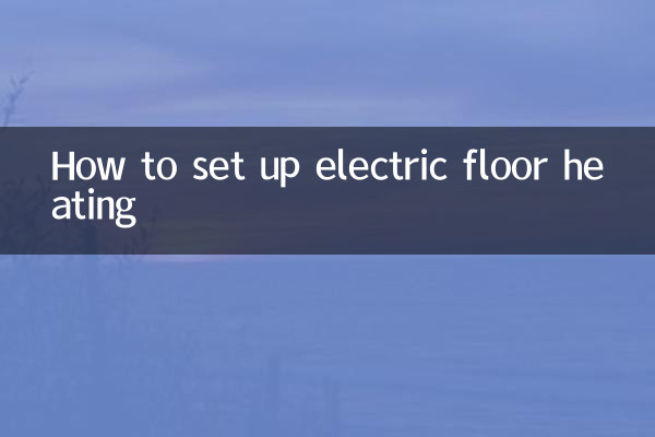 How to set up electric floor heating
