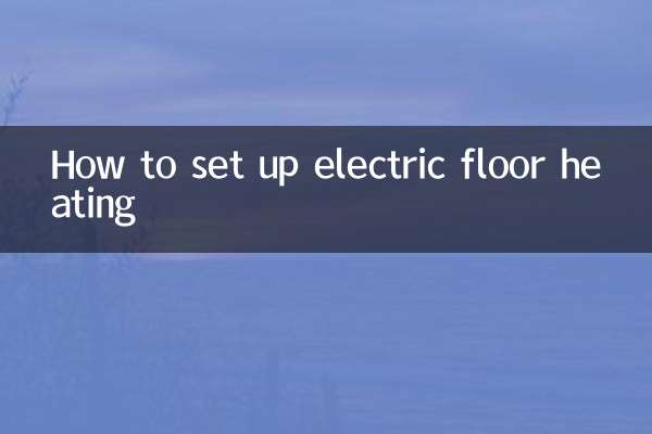 How to set up electric floor heating