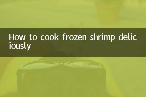 How to cook frozen shrimp deliciously