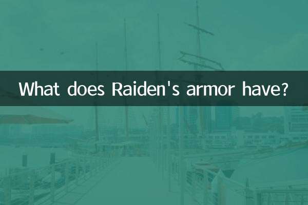 What does Raiden's armor have?