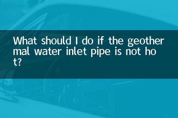 Cosa devo fare se il tubo di ingresso dell'acqua geotermica non è caldo?