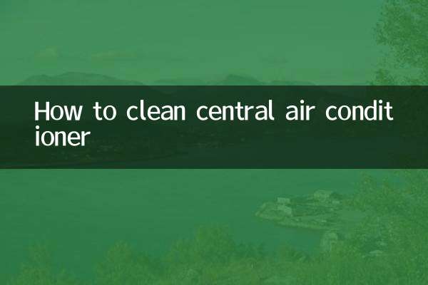 Как почистить центральный кондиционер