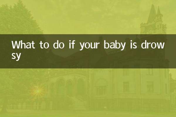 What to do if your baby is drowsy