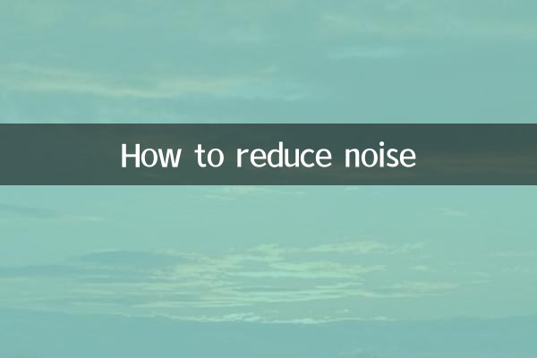 Come ridurre il rumore