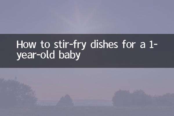 Como refogar pratos para um bebê de 1 ano