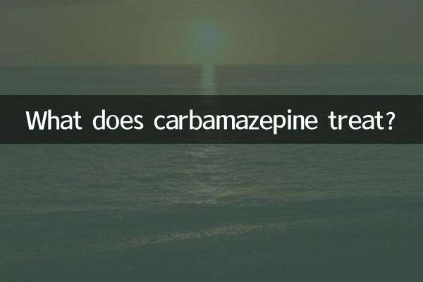 Was behandelt Carbamazepin?