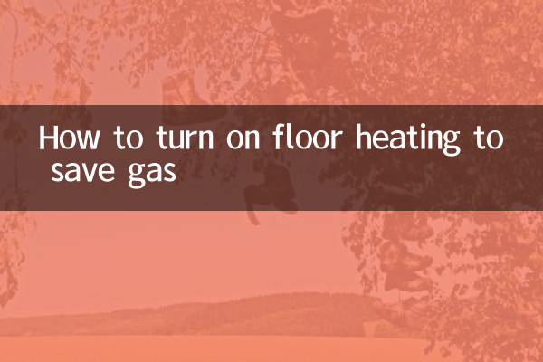 Cómo encender la calefacción por suelo radiante para ahorrar gas