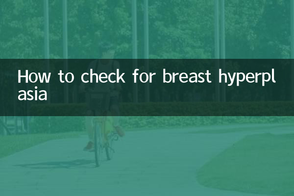 Cómo detectar hiperplasia mamaria
