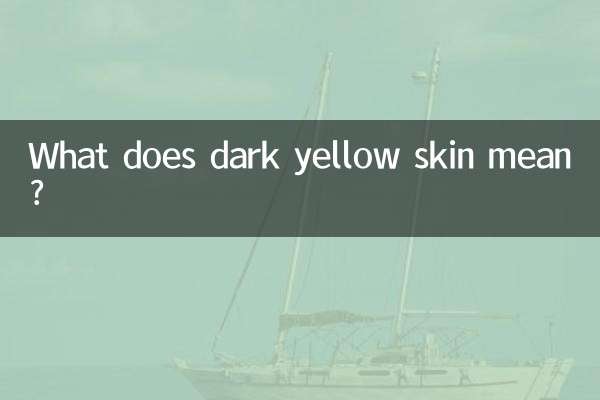 ¿Qué significa piel de color amarillo oscuro?