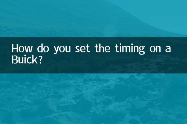 How do you set the timing on a Buick?