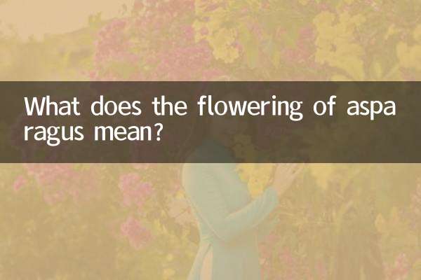 Que signifie la floraison des asperges ?