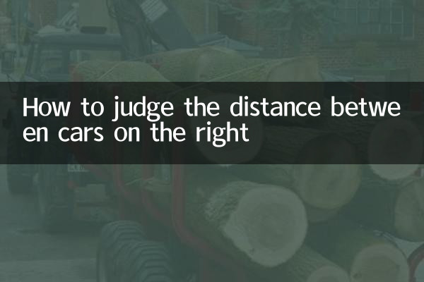 So beurteilen Sie den Abstand zwischen Autos auf der rechten Seite