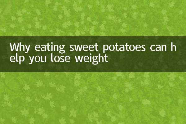 Perché mangiare patate dolci può aiutarti a perdere peso