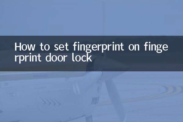 How to set fingerprint on fingerprint door lock