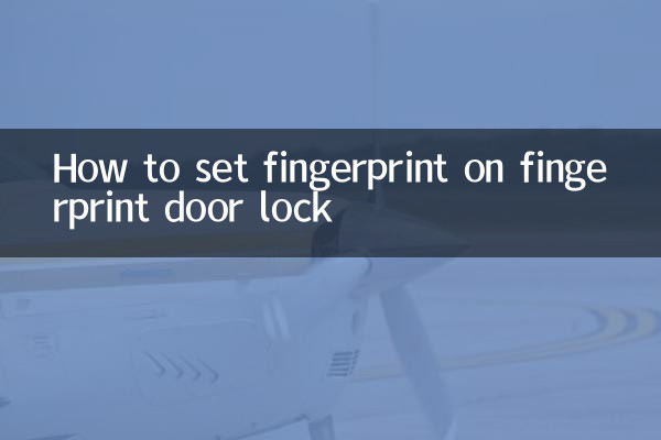 How to set fingerprint on fingerprint door lock