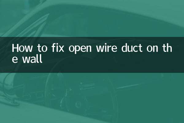 Como consertar duto de arame aberto na parede