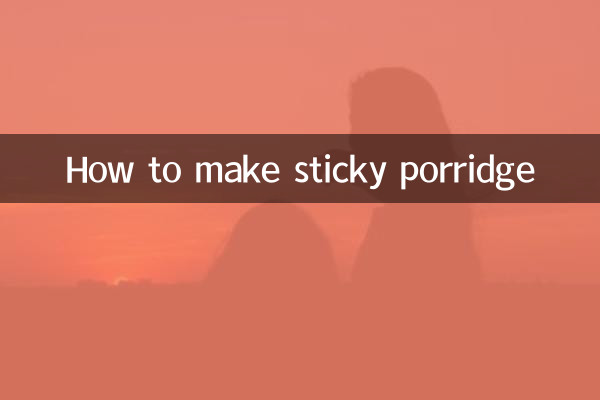 چپچپا دلیہ کیسے بنائیں