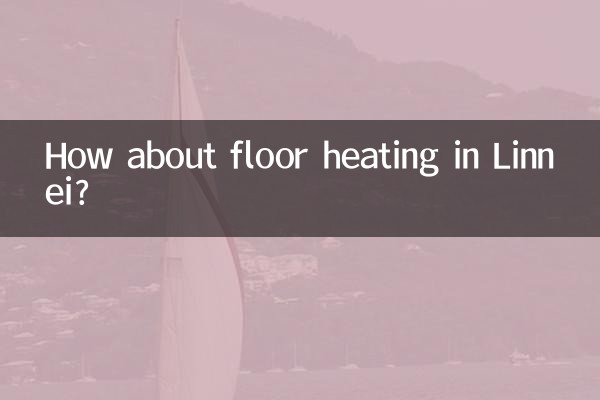 Che ne dici del riscaldamento a pavimento a Linnei?