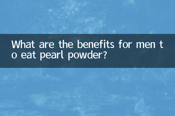 Quali sono i benefici per gli uomini nel mangiare polvere di perla?