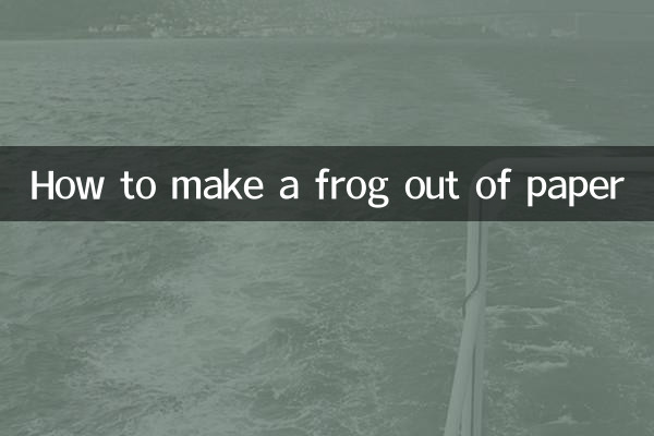 چگونه از کاغذ قورباغه درست کنیم