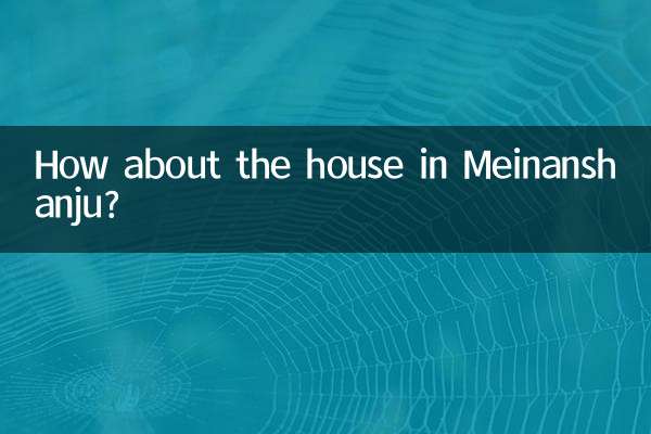 Wie wäre es mit dem Haus in Meinanshanju?