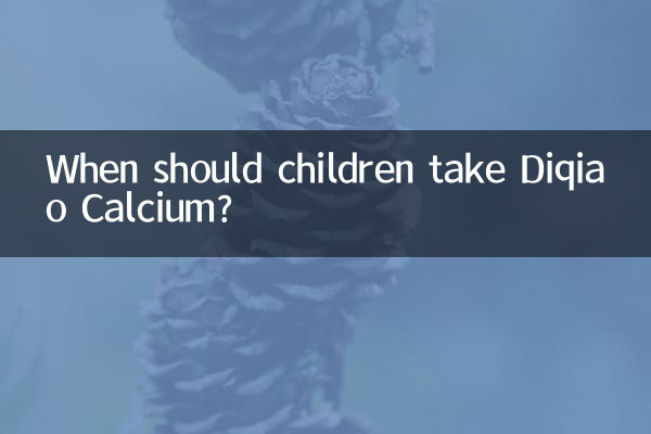 ¿Cuándo deben los niños tomar Diqiao Calcio?