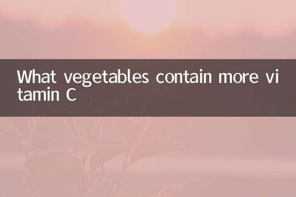 What vegetables contain more vitamin C